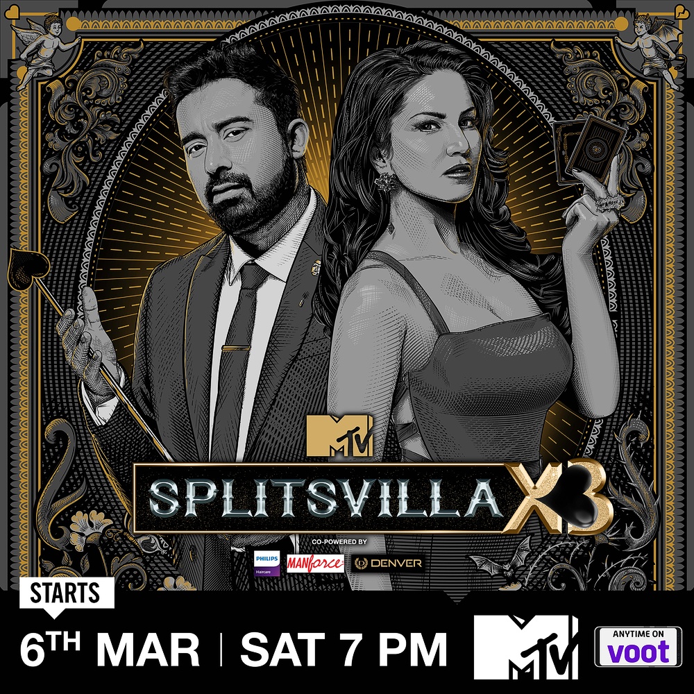 Mtv splitsvilla illustration - design